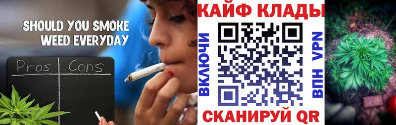 Купить закладку COCAIN  Мефедрон  АМФ  Марихуана  СК  Кизел