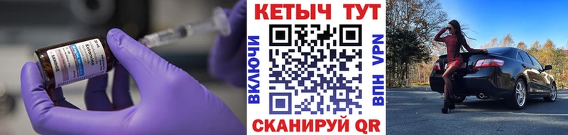 Купить  Кизел  Кетамин ketamine 