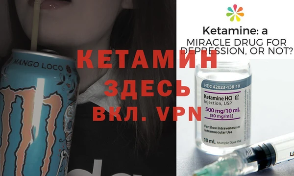 кокаин колумбия Каменногорск