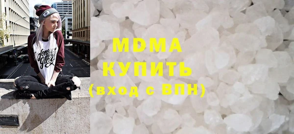 альфа пвп VHQ Каменка