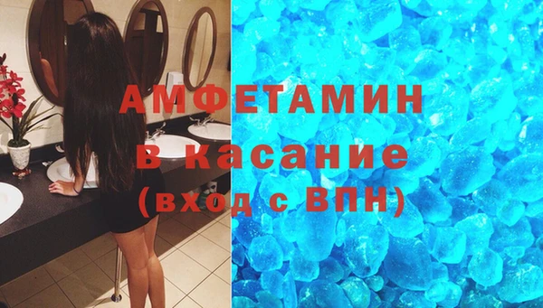 кокаин колумбия Каменногорск