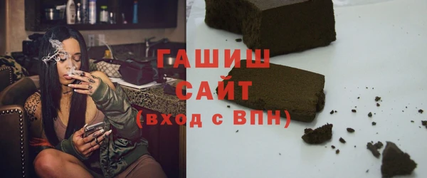 кокаин колумбия Каменногорск