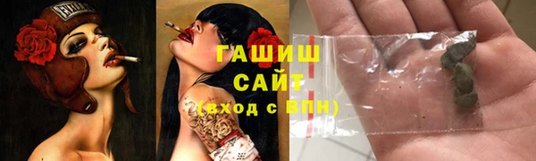 кокаин колумбия Каменногорск