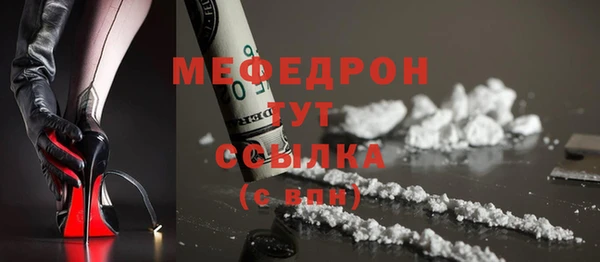 кокаин колумбия Каменногорск