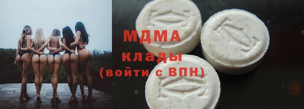 альфа пвп VHQ Каменка