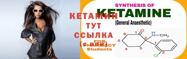 кокаин колумбия Каменногорск