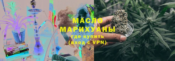 кокаин колумбия Каменногорск