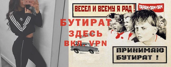 кокаин колумбия Каменногорск