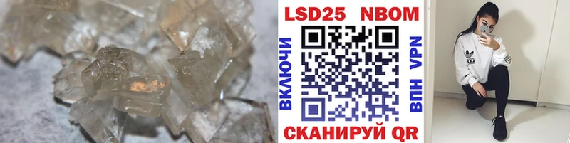 ЛСД экстази ecstasy  Купить закладки  Кизел 