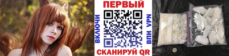 Купить закладки  Кизел  МЕТАМФЕТАМИН кристалл 