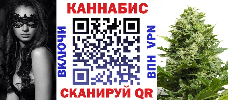 Купить закладки  Кизел  Марихуана марихуана 